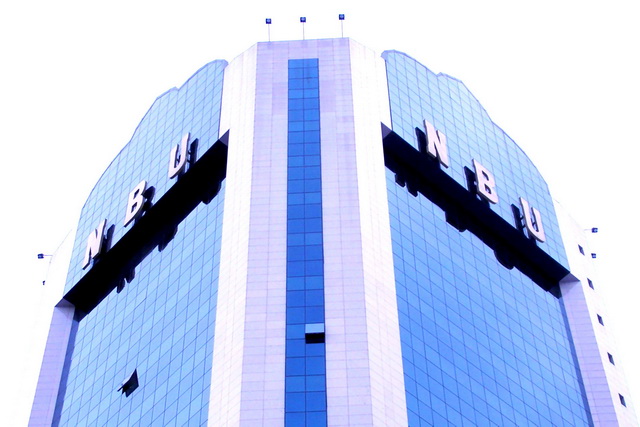 UMB biznes uchun tijorat ko‘chmas mulkiga 500 milliard so‘m investitsiya kiritadi