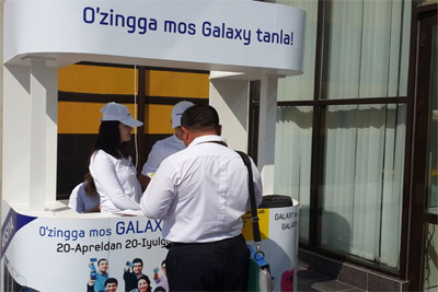 Beeline and Samsung conduct joint bonus campaign