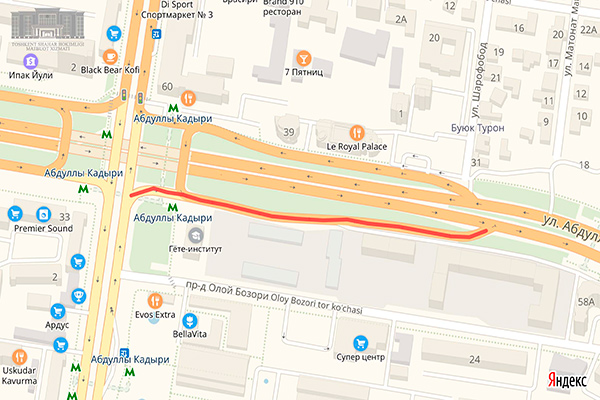 Road from Amir Temur Street to Abdullah Kadiri street to be temporarily closed until 1 August