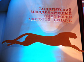 First International Film Forum starts in Tashkent