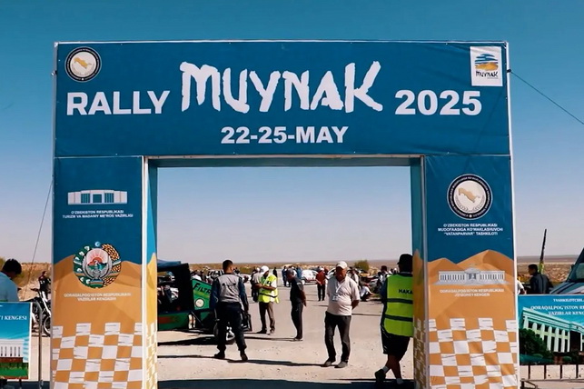 В Муйнаке стартовал международный ралли-турнир “Rally Muynak”