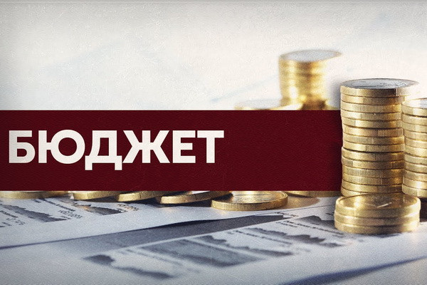 How did the ministries meet their budget spending targets?