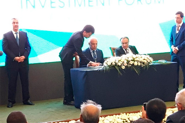 VAMs GmbH plans to build a network of medical clinics for hemodialysis in Uzbekistan
