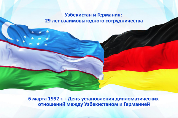 Gunter Overfeld: Relations between Germany and Uzbekistan have always been characterized by good and close ties