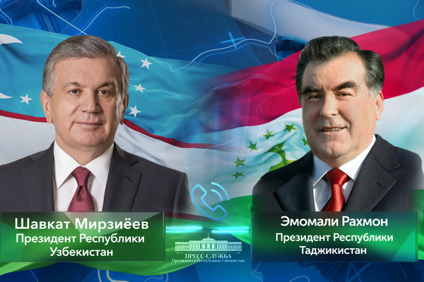 Leaders of Uzbekistan, Tajikistan hold a telephone conversation
