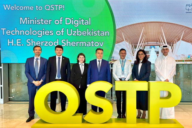 Uzbekistan and Qatar expand cooperation in technology and startups