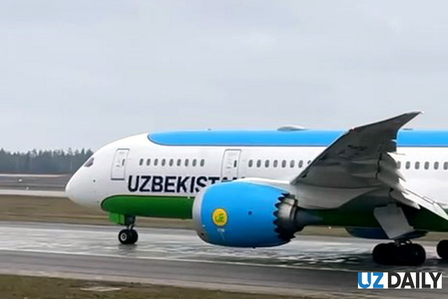 Uzbekistan Airways 7-apreldan boshlab Toshkent – Madrid yo‘nalishida muntazam reyslarni yo‘lga qo‘yadi
