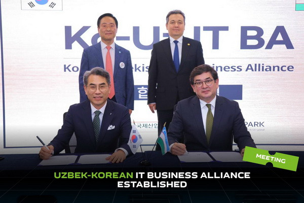 Uzbekistan, South Korea create IT business alliance