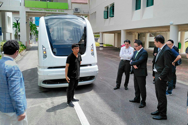 Representatives of Uzbekistan study experience on Singapore in development of digital government