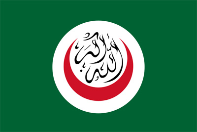 OIC FMs to hold meeting in Tashkent in 2016