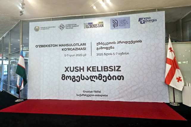 Uzbek Agricultural Producers Sign US$3 Million in Export Contracts at Tbilisi Exhibition