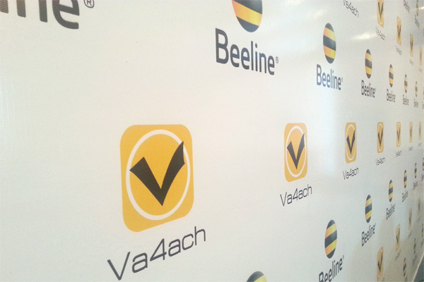 Beeline launches national messenger Va4ach