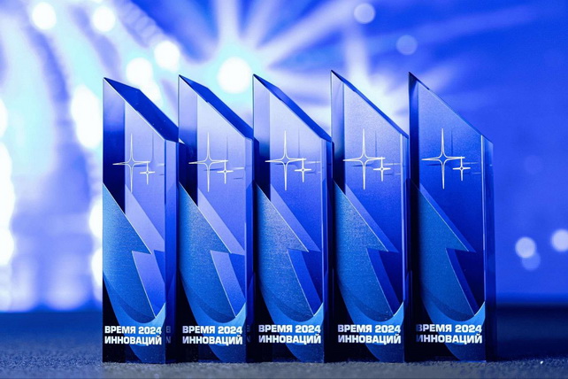 Tashkent to Host the 2025 Anniversary Ceremony of the “Time for Innovation” Award