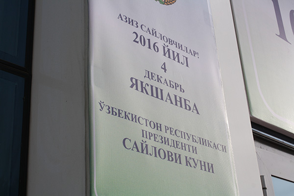 МСК томонидан Ўзбекистон Президенти сайловини ўтказиш учун 9378 та сайлов участкаси тузилди