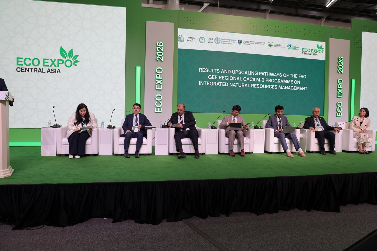В рамках ECO EXPO Central Asia 2026 представлены результаты региональной программы FAO-GEF CACILM2 по устойчивому управлению природными ресурсами