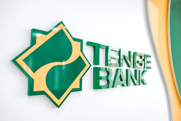 "TENGE BANK" АЖ реклама қонунчилигини бузгани учун жаримага тортилди