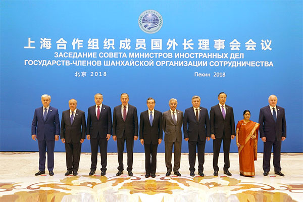 Abdulaziz Kamilov takes part in regular meeting of SCO FMs
