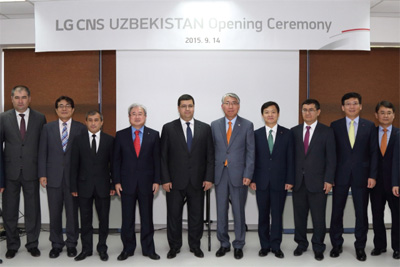 LG CNS Uzbekistan starts its operations in Uzbekistan