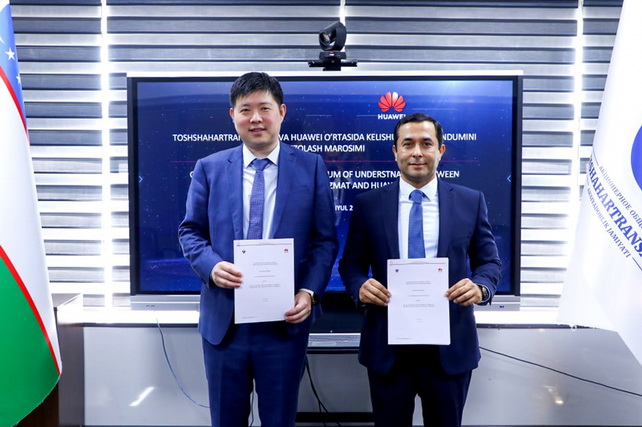 “Toshshahartransxizmat” AJ va “HUAWEI TECH. INVESTMENT TASHKENT” IP MChJ o‘rtasida hamkorlik memorandumi imzolandi