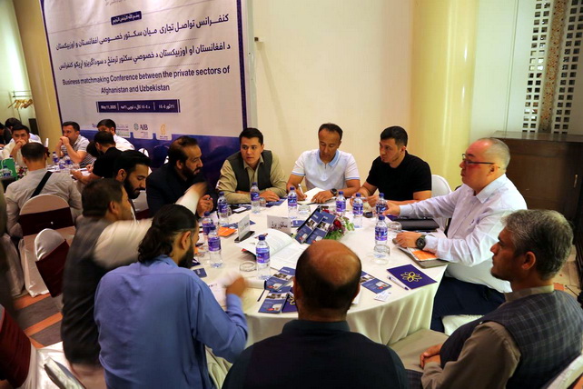 Afg‘oniston va O‘zbekiston xususiy sektorlari o‘rtasida hamkorlik uchrashuvi bo‘lib o‘tdi