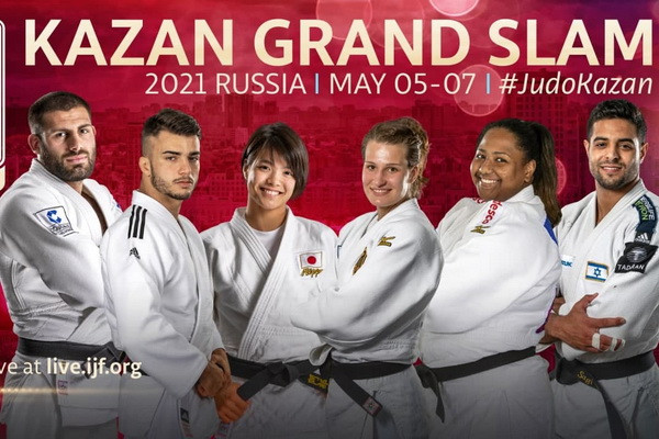 Uzbekistan names judo squad for last “Grand Slam”