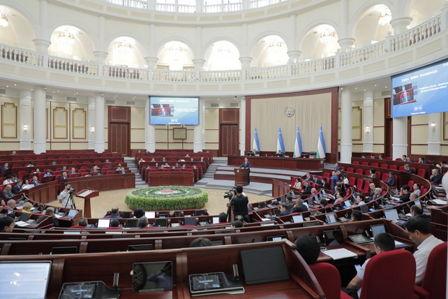 Законодательная палата приняла закон о развитии рынка страховых услуг