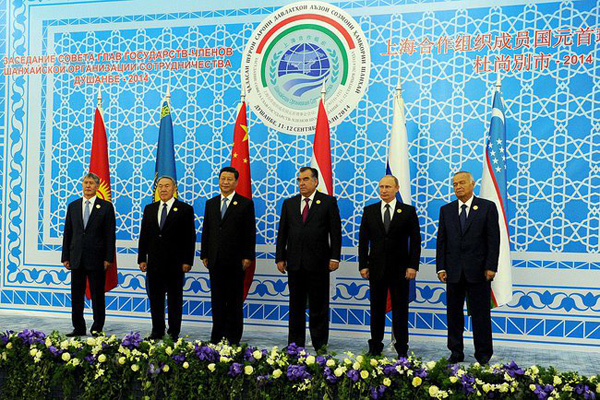 President of Uzbekistan attends SCO summit