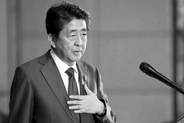 Former Japanese Prime Minister Shinzo Abe dies after the assassination attempt