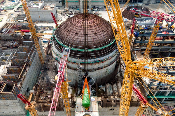 Rooppur NPP Unit 2 Reactor Vessel Installation Ceremony takes place
