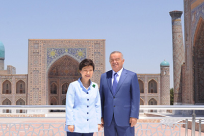 Uzbek, South Korean leaders pay visit to Samarkand