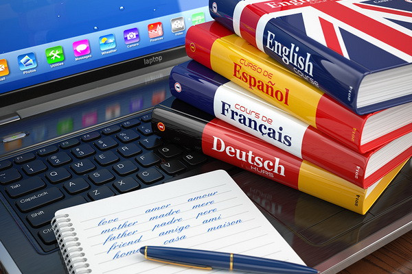 Andijan State Institute of Foreign Languages established