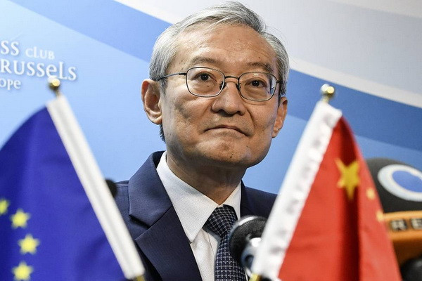 SCO Secretary-General Zhang Ming arrives in Uzbekistan
