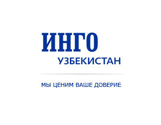 INGO-Uzbekistan marks 10th anniversary