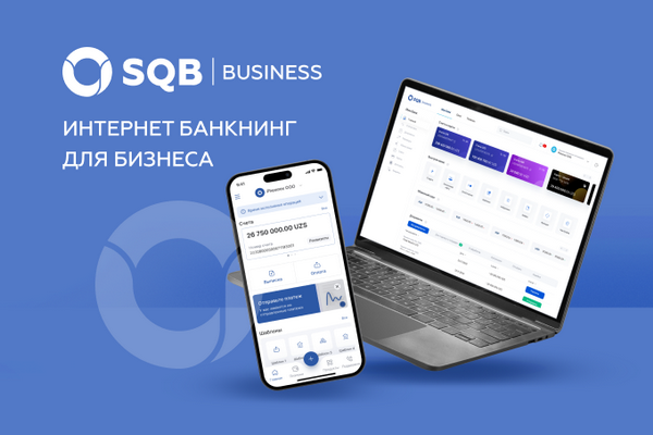 SQB Business recognized as the best Internet banking service for business