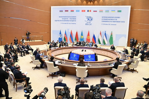 The 54th plenary meeting of the Council of the CIS Interparliamentary Assembly takes place in Samarkand