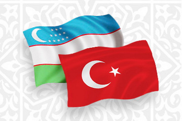 Uzbekistan, Turkey to conduct a geological study of gold and tungsten