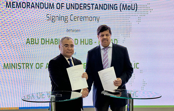 The Ministry of Agriculture and Abu Dhabi Food Hub agreed to cooperate in the field of agriculture