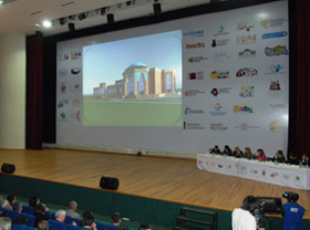 Fund Forum holds open dialogue