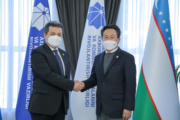 Minister of ICT holds a meeting with a delegation of the Ministry of Interior and Security of the Republic of Korea