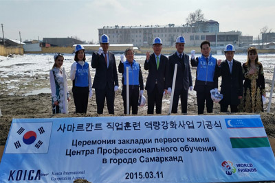 Construction of vocational training centre started in Samarkand