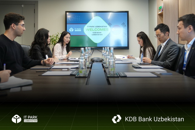 IT Park Uzbekistan and KDB Bank Discuss Resident Participation in Banking IT Infrastructure Modernization Project
