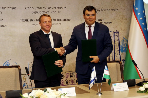 Uzbekistan-Israel: an agreement was signed on strengthening bilateral relations in the field of tourism