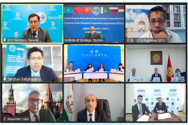 SCO experts discuss the prospects for the development of multilateral cooperation