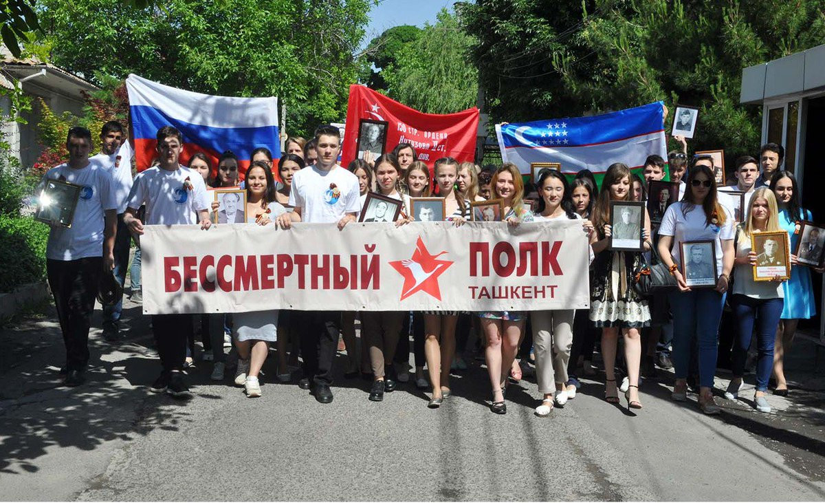 Khokimiyat of Tashkent: No permission was given to hold the action "Immortal Regiment"