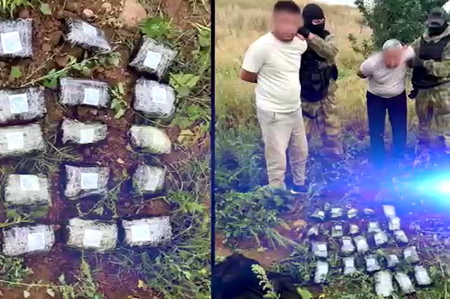 Uzbekistan Seizes Over 26 kg of Narcotics