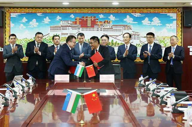 Uzbekistan and China National Gold Group Sign Cooperation Memorandum in Mining Sector