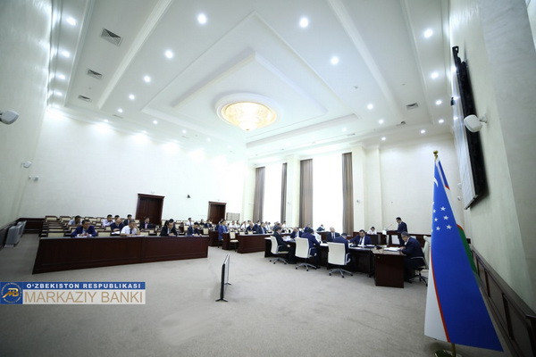 CBU reduces the policy rate to 15% per annum