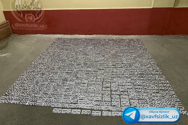Қирғизистондан катта миқдордаги кучли таъсир қилувчи дори воситаларини олиб келган шахслар ушланди