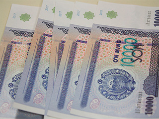 Birjada AGMKning 12 trillion 195 milliard so‘mlik aksiyalari sotildi