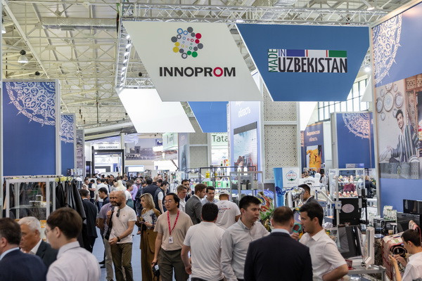 Exhibition “INNOPROM. Central Asia" to determine new vectors of industrial partnership in Central Asian region